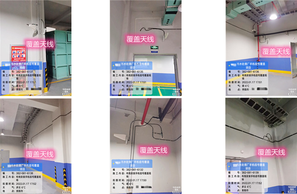  霸州污水处理净水厂地下箱体覆盖案例